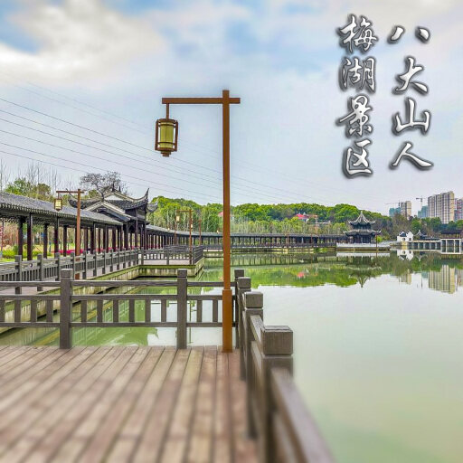 轮台怎样与 720 全景团队保持良好的沟通？